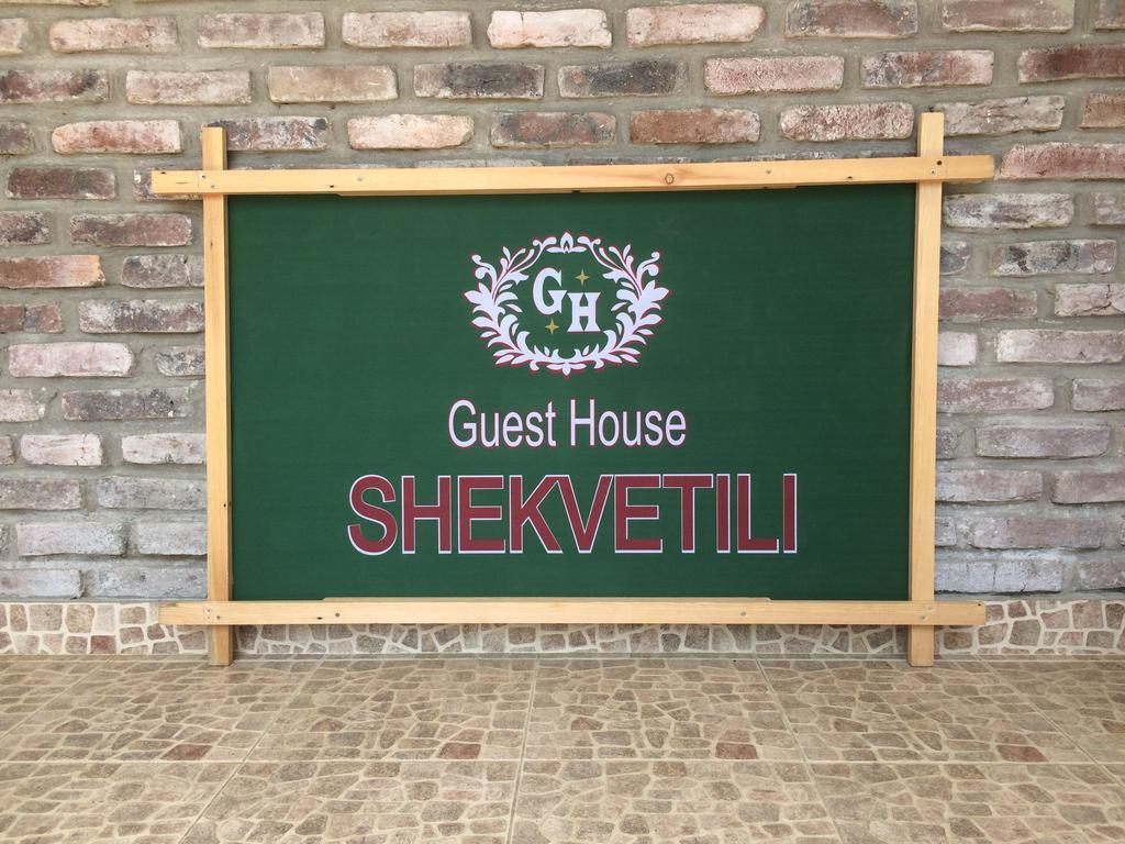 Guest House Shekvetili Buitenkant foto